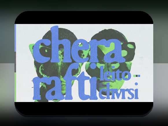 چرا رفتی لیتو؟ بررسی دلایل و تأثیرات در سایت شرط بندی ایرانی